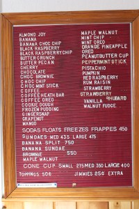 Richardsonsfarmnh 020